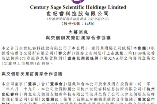 如何快速解除淘宝账号登录限制的方法解析