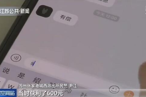 如何快速有效地出售你的淘宝店铺？